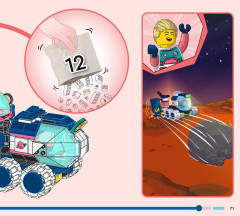 LEGO 45202 instructions page 71 – build guide