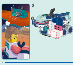 LEGO 45202 instructions page 74 – build guide