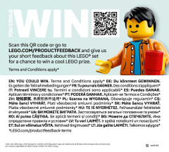 LEGO 45202 instructions page 80 – build guide