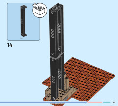 LEGO 45202 instructions page 33 – build guide