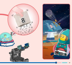 LEGO 45202 instructions page 51 – build guide