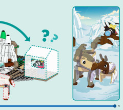 LEGO 45203 instructions page 71 – build guide