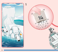 LEGO 45203 instructions page 84 – build guide