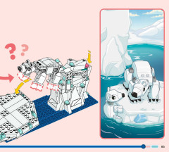 LEGO 45203 instructions page 85 – build guide