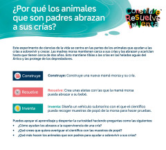 LEGO 45203 instructions page 5 – build guide