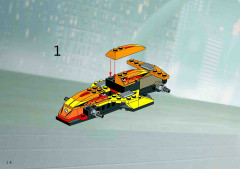 LEGO 4584 instructions page 14 – build guide