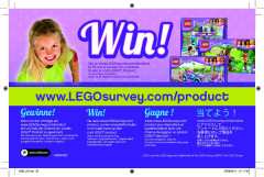 LEGO 4625 instructions page 32 – build guide