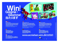 LEGO 4776 instructions page 15 – build guide