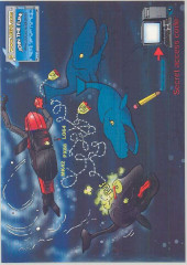 LEGO 4793 instructions page 3 – build guide