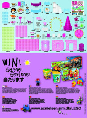 LEGO 4820 instructions page 15 – build guide