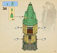 LEGO 4867 instructions page 75 – build guide