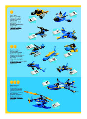 LEGO 4882 instructions page 2 – build guide