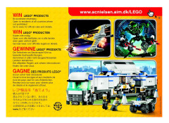 LEGO 4956 instructions page 48 – build guide