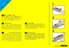 LEGO 4970 instructions page 36 – build guide