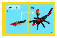 LEGO 4994 instructions page 69 – build guide