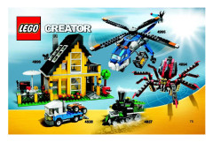 LEGO 4994 instructions page 75 – build guide