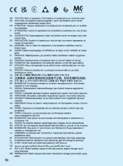 LEGO 51515 instructions page 10 – build guide