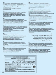 LEGO 51515 instructions page 12 – build guide