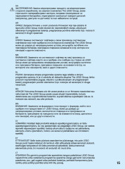 LEGO 51515 instructions page 15 – build guide