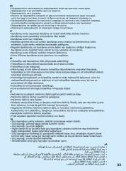 LEGO 51515 instructions page 33 – build guide