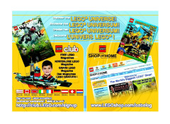 LEGO 5475 instructions page 15 – build guide