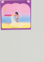 LEGO 5845 instructions page 11 – build guide