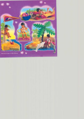 LEGO 5845 instructions page 16 – build guide