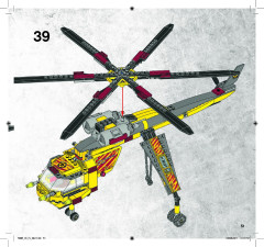 LEGO 5886 instructions page 51 – build guide