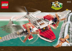 LEGO 5935 instructions page 1 – build guide