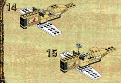 LEGO 5948 instructions page 16 – build guide