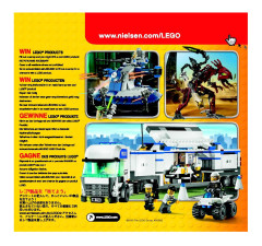 LEGO 5971 instructions page 60 – build guide