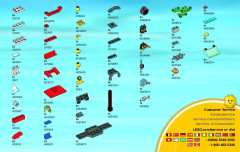 LEGO 60001 instructions page 31 – build guide