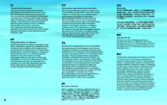 LEGO 60008 instructions page 4 – build guide