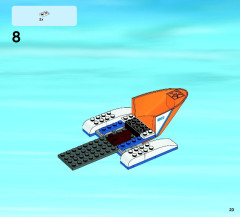 LEGO 60013 instructions page 23 – build guide