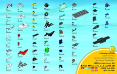 LEGO 60042 instructions page 47 – build guide