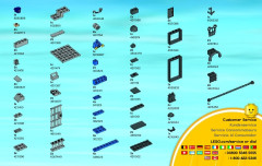 LEGO 60043 instructions page 79 – build guide