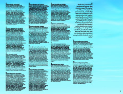 LEGO 60051 instructions page 3 – build guide