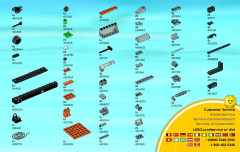 LEGO 60056 instructions page 55 – build guide