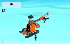 LEGO 60062 instructions page 20 – build guide