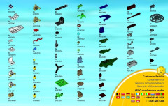 LEGO 60066 instructions page 31 – build guide