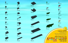 LEGO 60070 instructions page 83 – build guide