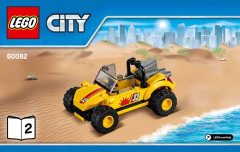 LEGO 60082 instructions page 1 – build guide