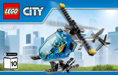 LEGO 60097 instructions page 1 – build guide