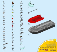 LEGO 60129 instructions page 71 – build guide