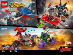 LEGO 60141 instructions page 79 – build guide