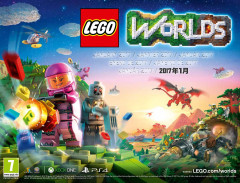 LEGO 60141 instructions page 80 – build guide