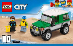 LEGO 60149 instructions page 1 – build guide