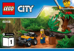 LEGO 60158 instructions page 1 – build guide