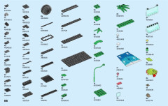 LEGO 60160 instructions page 66 – build guide