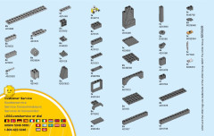 LEGO 60160 instructions page 68 – build guide